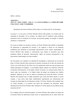Boletín de junio de 2014 - Embajada del Japón en la Argentina