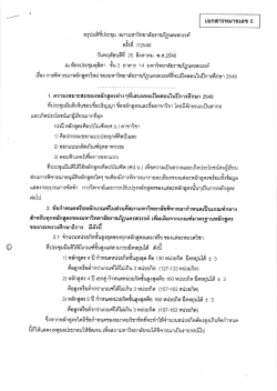 nn,1品i 奇｀i