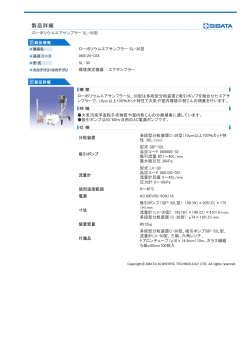 PDF資料