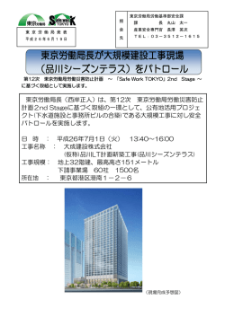 詳細はこちらをご覧ください。
