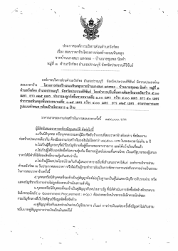 論Ю鍋濯&Dagger; lT蠍膀呻子爛R乳盤螺 漁 翻 ッ