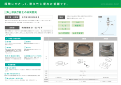 DOWNLOAD