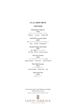 A LA CARTE MENU COLD APPETIZER