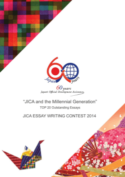 "JーCA and the Miーーenniaー Generati。n" JーCA ESSAY WR