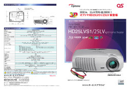 一 pf。md - Optoma