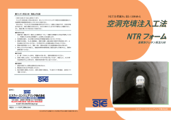 B 液には MDー が ー%以上含まれています