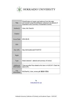 Phytofiltration of arsenic and cadmium from the water environment