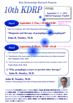 John R. Stanley, MD