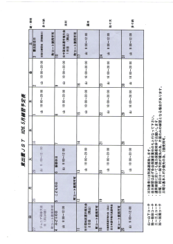 鴨他﹁恥馳聴覧萎﹁ Lqヽ山間鞄喝