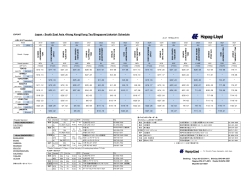 JSJ IRT SE schedule 0515.xlsx - Hapag