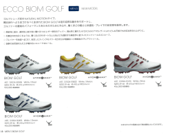 ECC。 Bー。M G。LP 側 NEWM。DEL