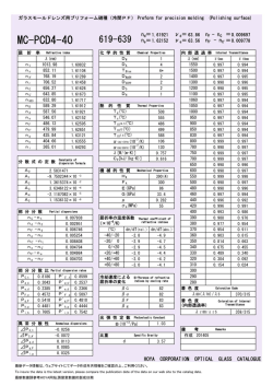 MC-PCD4-40