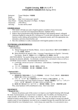 in detail 詳細