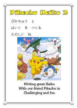 Writing great Haiku With our friend Pikachu is