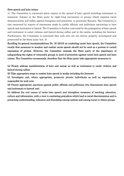 Hate speech and hate crimes 11. The Committee is concerned