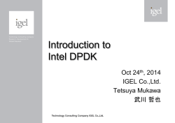 DPDK - eLinux.org