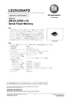 Serial Flash Memory, 2M-bit (256K x 8)