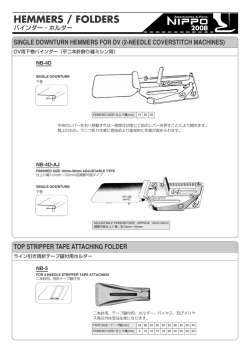 HEMMERS / FOLDERS