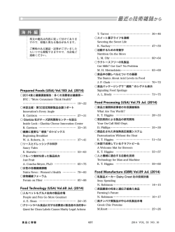 10月号