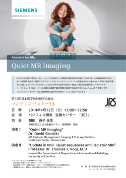 Quiet MR Imaging