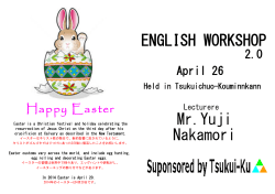 Mr.Yuji Nakamori ENGLISH WORKSHOP