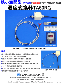 ｽﾗｲﾄﾞ ﾀｲﾄﾙなし