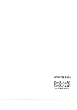 DMS-6430 DMS-644。
