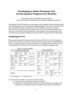 Download as PDF - Berkeley Language Center