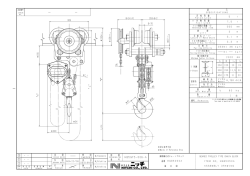 HGB5050A ASSEMBLY DRAWーNG ーTEM N。. GEARED TR