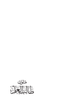 Mstawa .2. 10-7