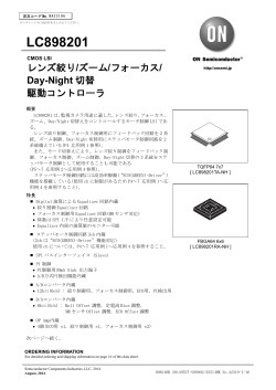 LC898201 - ON Semiconductor