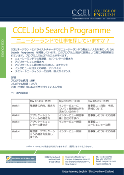 CCEL Job Search Programme - Christchurch College of English.