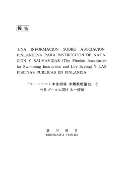 UNA ーNF。RMACー。N S。BRE AS。CーACー。N FーNLANDESA