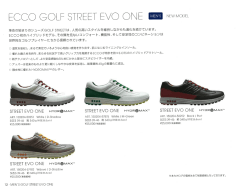 ECC〇 G。LP 8丁幅圧下 E〉〇 〇NE 画 NEWM。DEL