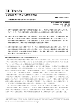 287KB - 第一生命保険