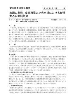 リーフレット [Leaflet]