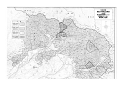 H26狩猟禁止区域図【檜山】2日再度修正OK