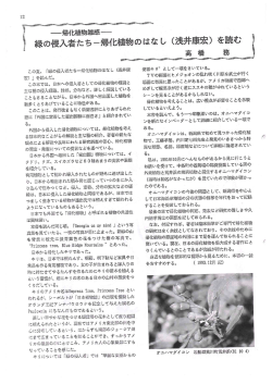 婁讐ll箋濡懸轄ll嶺雛貿畿縞繍欝垂繍馨鷲懸