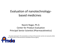 Evaluation of nanotechnology