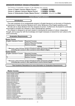 GRADUATE SCHOOLS - Division of Humanities The Division of