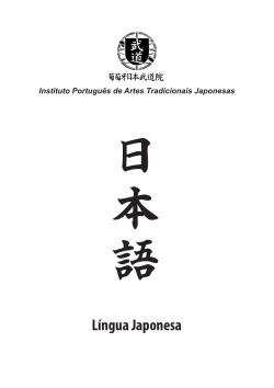 Língua Japonesa - Instituto Português de Artes Tradicionais