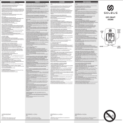 GPS DRAFT SG200