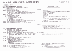 椰郎報 駅縣籠 小く ︵ 帳塞椰 ︶ 埋軍 製奪 赳辟卜 銀 怪眸