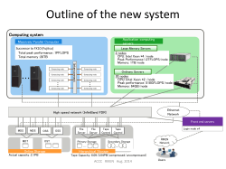 Outline of the next supercomputer system[Eng. and Jpn.]