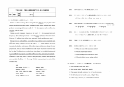 英語（PDF：324KB）