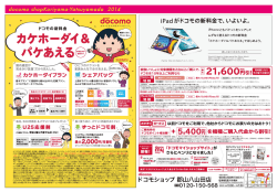 d。c。m。 SA。pK。r王ydmd一y。fsuy。m。dd 20 M