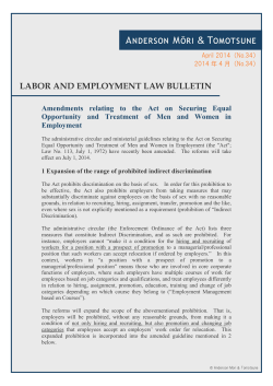 Amendments relating to the Act on Securing Equal Opportunity and