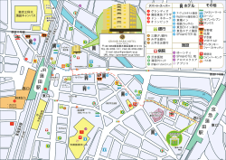 JR 蒲 田 駅 京 急 蒲 田 駅