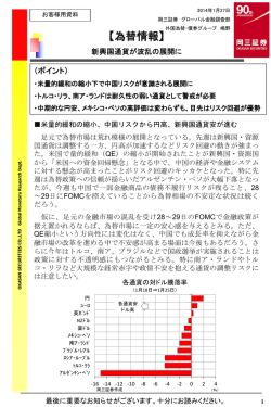 ｽﾗｲﾄﾞ ﾀｲﾄﾙなし