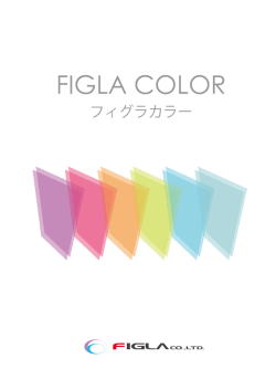 FIGLA COLOR